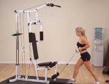 Which exercise machine should you choose for home use?