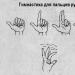 Finger gymnastics for memory development